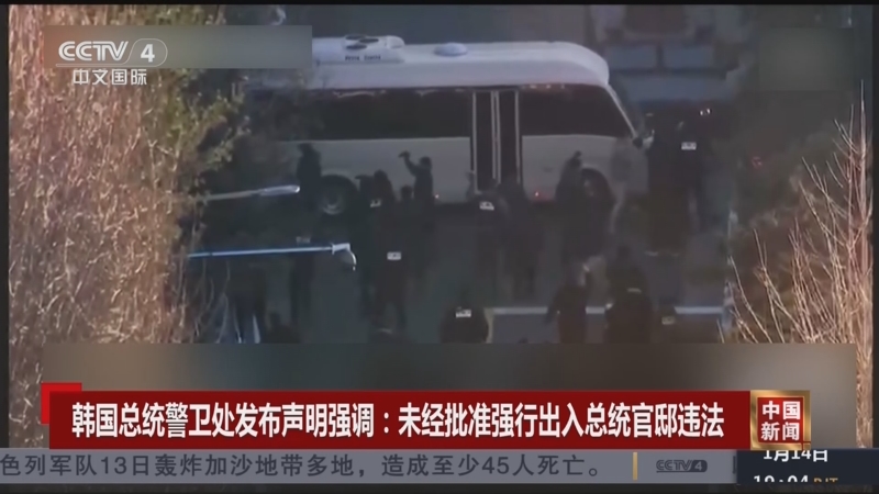 功结合