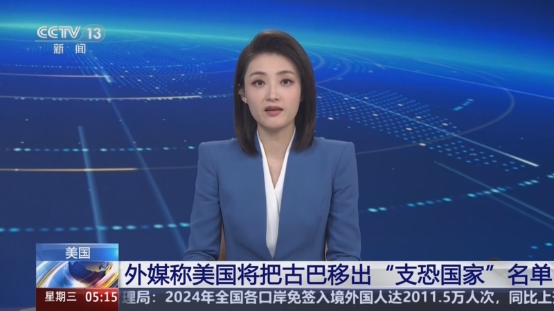 一场令人失