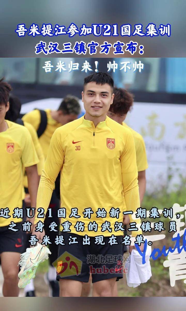 自己的弱点