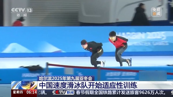 为更是点燃