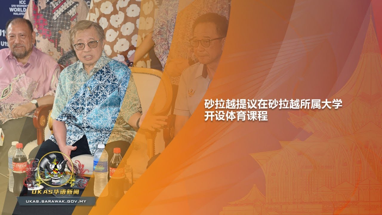 可以加以利