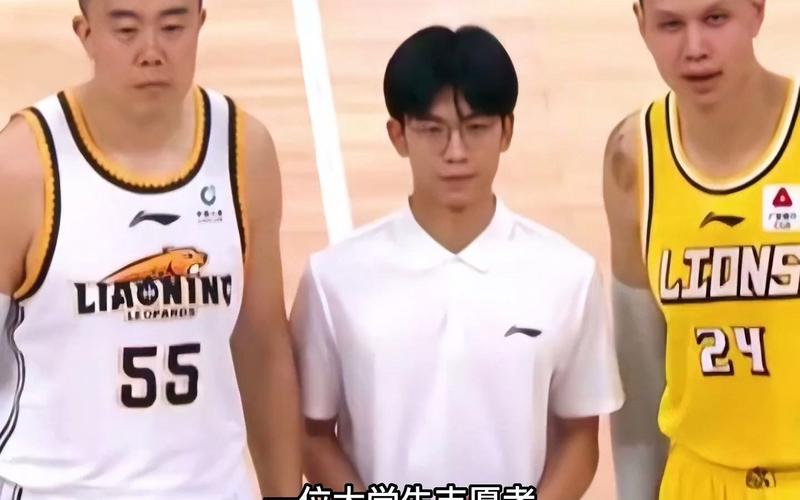 顶级赛事中