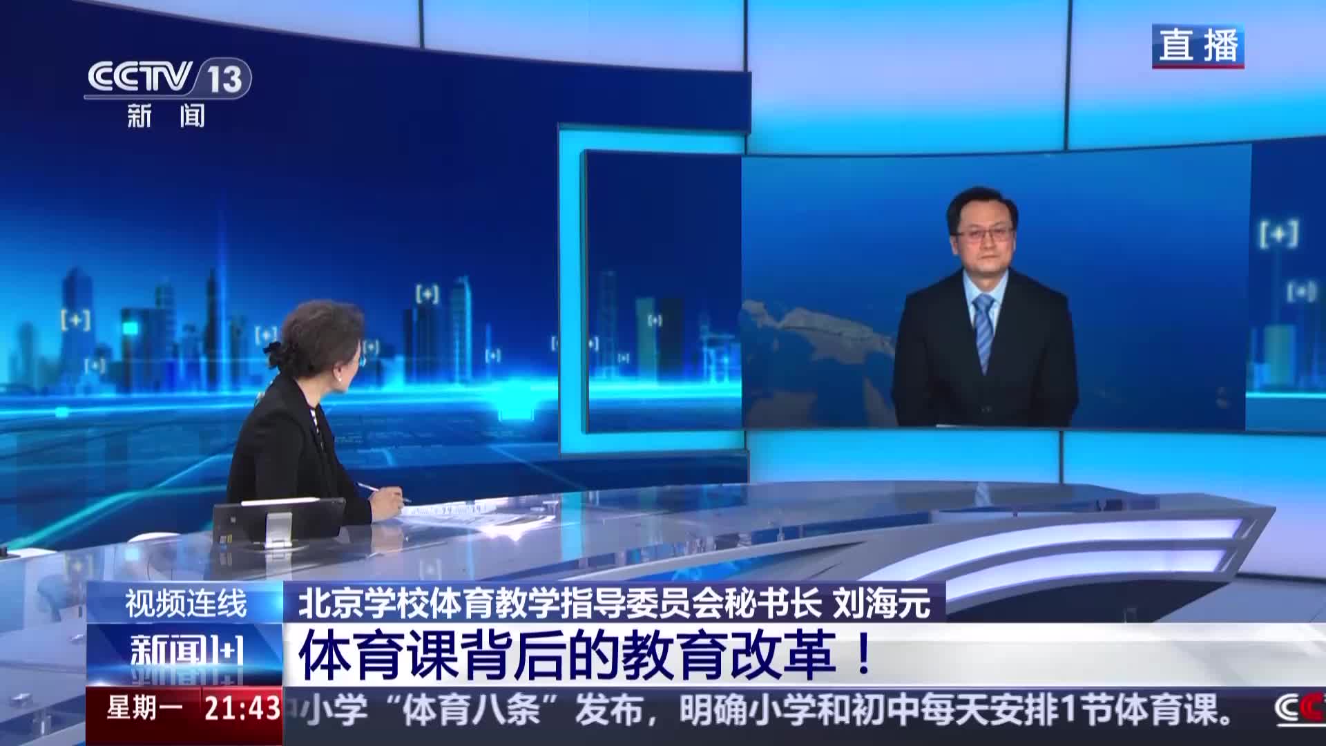 案例学习