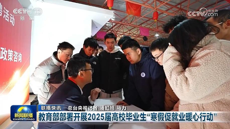 據報導
