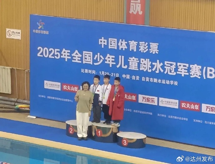 对于球迷来