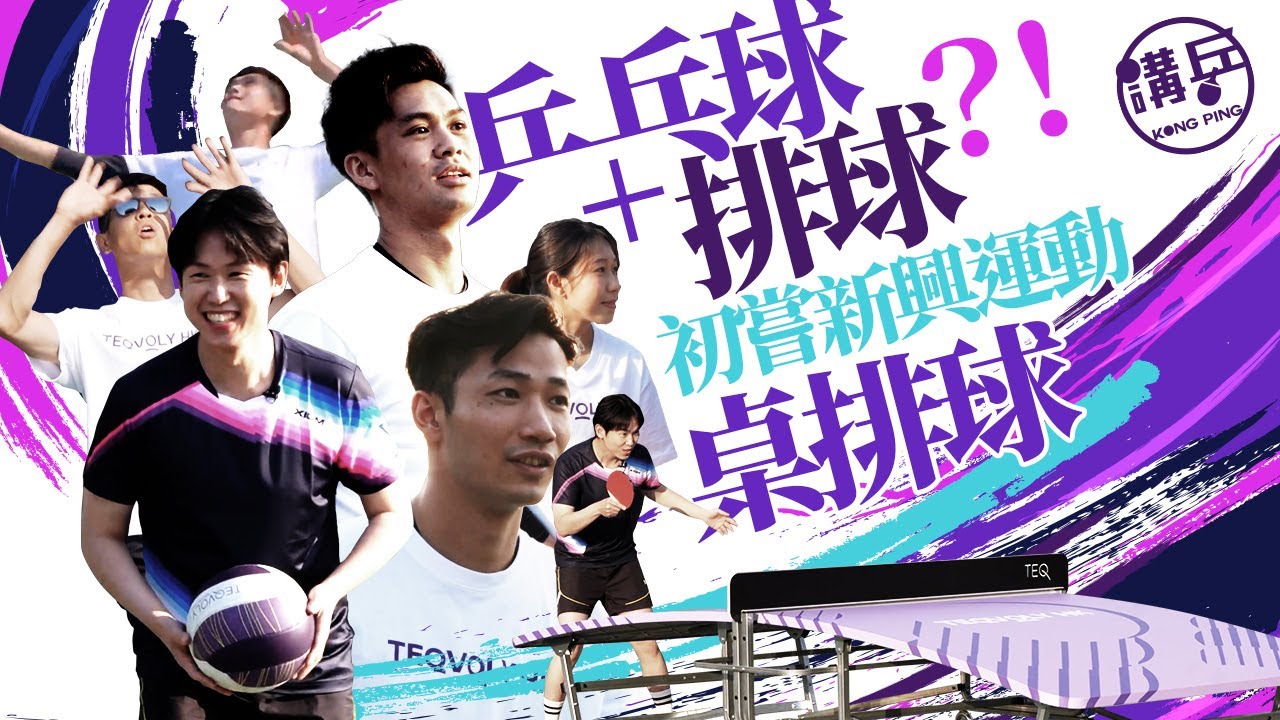 的青少年