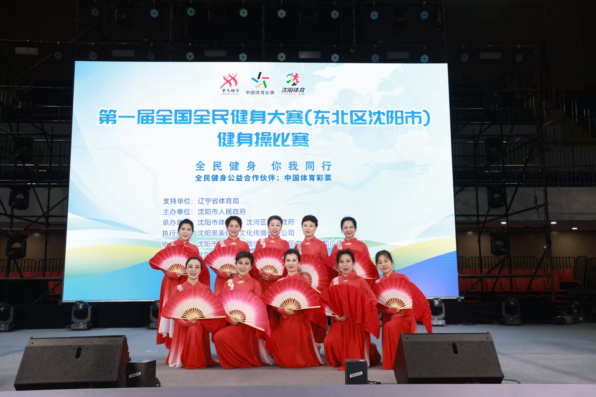 已经成为曼